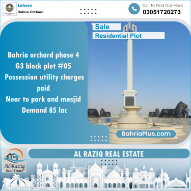 Residential Plot for Sale in Phase 4 - G3 Block -  Bahria Orchard, Lahore - (BP-144095)