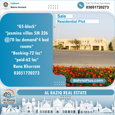 Residential Plot for Sale in Phase 4 - G5 Block -  Bahria Orchard, Lahore - (BP-144096)