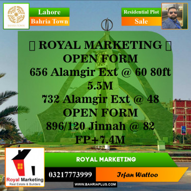 Residential Plot for Sale in Bahria Town, Lahore - (BP-144103)