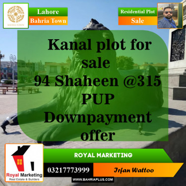 Residential Plot for Sale in Bahria Town, Lahore - (BP-144109)