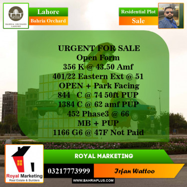 Residential Plot for Sale in Bahria Orchard, Lahore - (BP-144110)