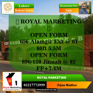 Residential Plot for Sale in Sector F - Alamgir Block -  Bahria Town, Lahore - (BP-144123)
