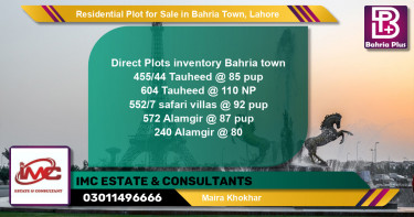 Residential Plot for Sale in Sector F - Tauheed Block -  Bahria Town, Lahore - (BP-144141)