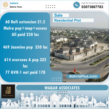 Residential Plot for Sale in Bahria Town, Lahore - (BP-144154)