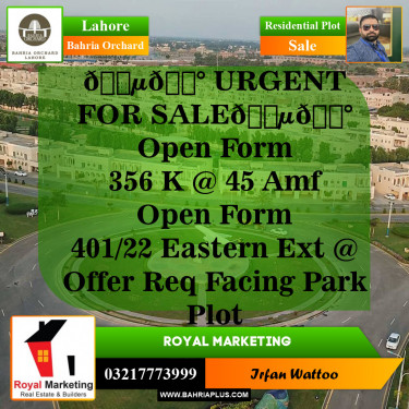 Residential Plot for Sale in Bahria Orchard, Lahore - (BP-144163)