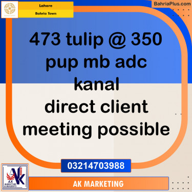 Residential Plot for Sale in Bahria Town, Lahore - (BP-144185)