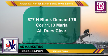 Residential Plot for Sale in Bahria Town, Lahore - (BP-144211)