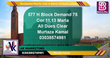 Residential Plot for Sale in Bahria Orchard, Lahore - (BP-144215)