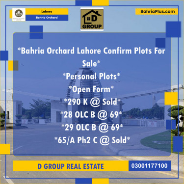 Residential Plot for Sale in Phase 2 - K Block -  Bahria Orchard, Lahore - (BP-144218)