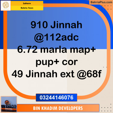 Residential Plot for Sale in Bahria Town, Lahore - (BP-144270)