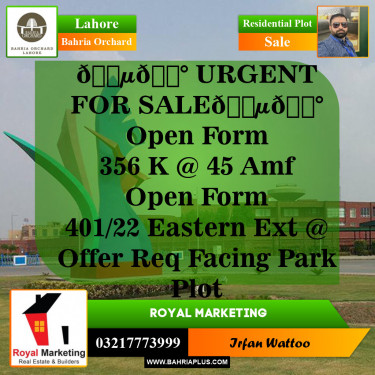 Residential Plot for Sale in Bahria Orchard, Lahore - (BP-144302)