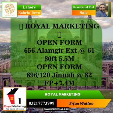 Residential Plot for Sale in Bahria Town, Lahore - (BP-144307)