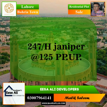Residential Plot for Sale in Bahria Town, Lahore - (BP-144351)