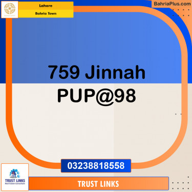 Residential Plot for Sale in Bahria Town, Lahore - (BP-144359)