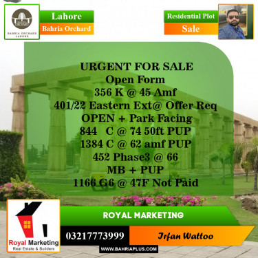 Residential Plot for Sale in Phase 2 - K Block -  Bahria Orchard, Lahore - (BP-144380)