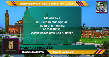 Residential Plot for Sale in Bahria Town, Lahore - (BP-144386)