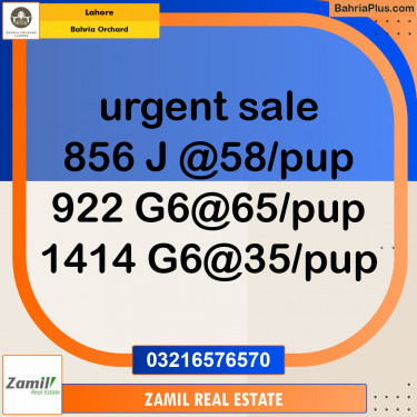 Residential Plot for Sale in Bahria Orchard, Lahore - (BP-144401)