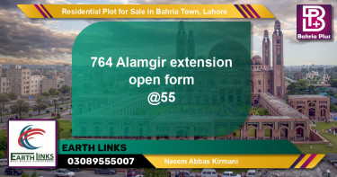 Residential Plot for Sale in Bahria Town, Lahore - (BP-144405)