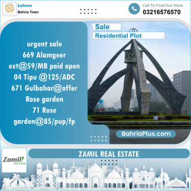 Residential Plot for Sale in Bahria Town, Lahore - (BP-144408)