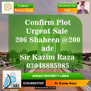 Residential Plot for Sale in Bahria Town, Lahore - (BP-144469)
