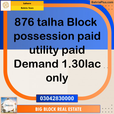 Residential Plot for Sale in Bahria Town, Lahore - (BP-144477)