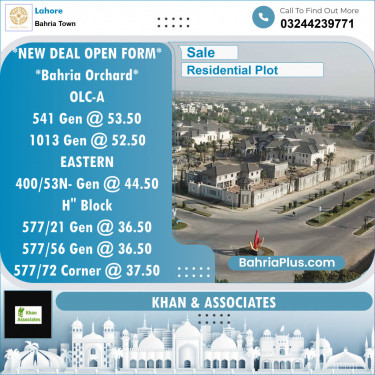Residential Plot for Sale in Bahria Town, Lahore - (BP-144495)