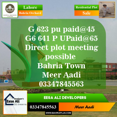 Residential Plot for Sale in Bahria Orchard, Lahore - (BP-144511)
