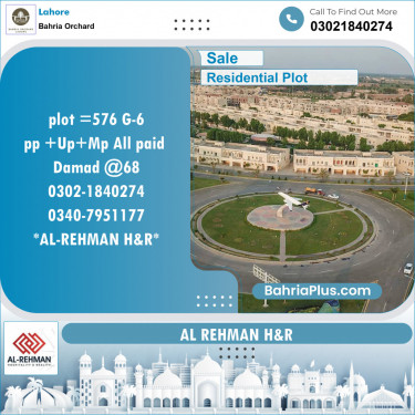 Residential Plot for Sale in Bahria Orchard, Lahore - (BP-144523)