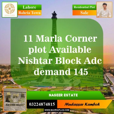 Residential Plot for Sale in Bahria Town, Lahore - (BP-144527)