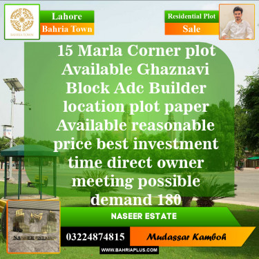 Residential Plot for Sale in Bahria Town, Lahore - (BP-144531)