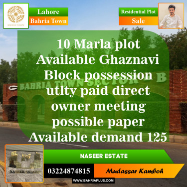Residential Plot for Sale in Bahria Town, Lahore - (BP-144532)