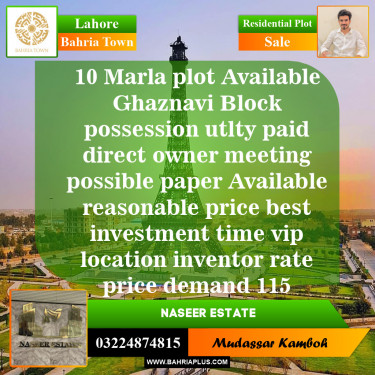 Residential Plot for Sale in Bahria Town, Lahore - (BP-144534)