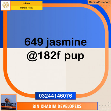 Residential Plot for Sale in Bahria Town, Lahore - (BP-144538)