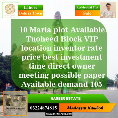 Residential Plot for Sale in Bahria Town, Lahore - (BP-144539)