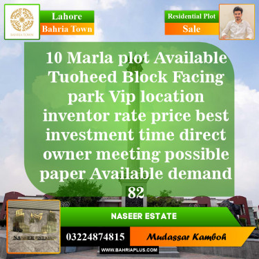 Residential Plot for Sale in Bahria Town, Lahore - (BP-144541)