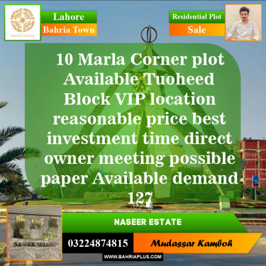Residential Plot for Sale in Bahria Town, Lahore - (BP-144550)