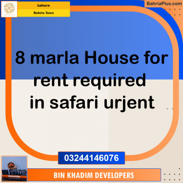 Residential Plot for Sale in Bahria Town, Lahore - (BP-144552)