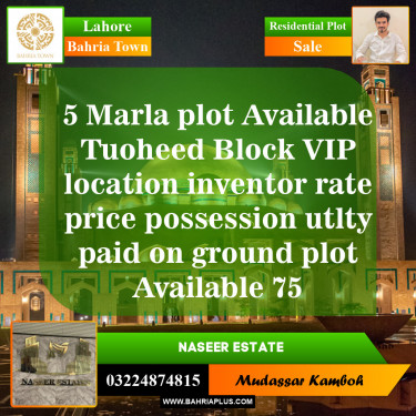 Residential Plot for Sale in Bahria Town, Lahore - (BP-144553)