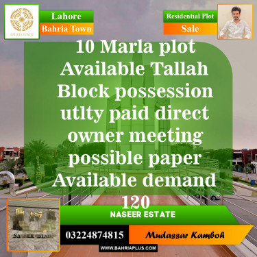 Residential Plot for Sale in Bahria Town, Lahore - (BP-144556)