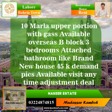 Residential House for Rent in Bahria Town, Lahore - (BP-144558)