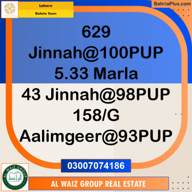 Residential Plot for Sale in Bahria Town, Lahore - (BP-144573)