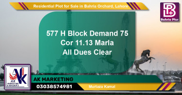 Residential Plot for Sale in Bahria Orchard, Lahore - (BP-144587)