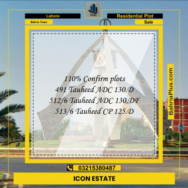 Residential Plot for Sale in Bahria Town, Lahore - (BP-144610)