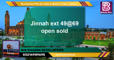 Residential Plot for Sale in Bahria Town, Lahore - (BP-144616)
