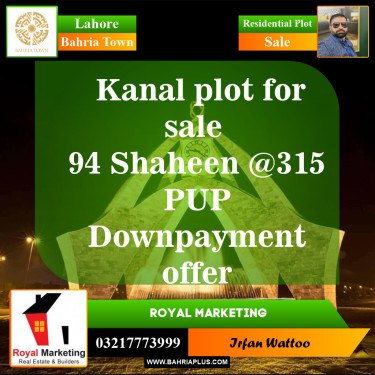 Residential Plot for Sale in Bahria Town, Lahore - (BP-144624)