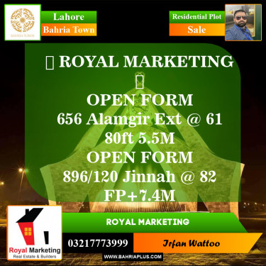 Residential Plot for Sale in Bahria Town, Lahore - (BP-144628)