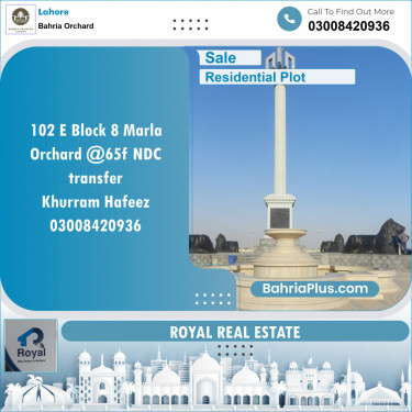 Residential Plot for Sale in Bahria Orchard, Lahore - (BP-144660)
