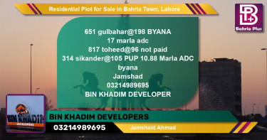 Residential Plot for Sale in Bahria Town, Lahore - (BP-144723)