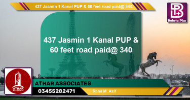 Residential Plot for Sale in Bahria Town, Lahore - (BP-144725)