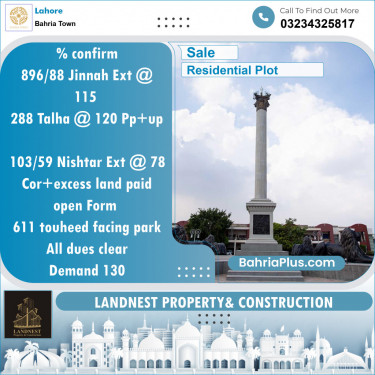 Residential Plot for Sale in Bahria Town, Lahore - (BP-144735)